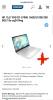 Продажа бу HP ProBook 4300 в москва